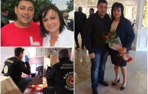 решетки години затвор човек нинова заради трафик дрога турция