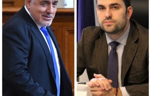 сагата заплита депутат герб подробности случва имунитета борисов