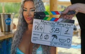 разнообразие гери никол започна нова работа каваците