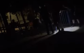 свада русе младежи оплакват полицейско насилие видео