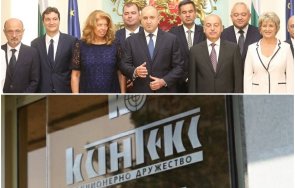 скандални разкрития кабинетът радев докарал кинтекс фалит документи видео