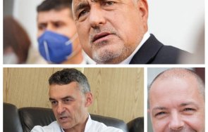 паника герб борисов напът откаже софия топпрофесори отрязали герб креслото кметицата