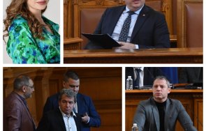 гореща тема връзват ръцете асен василев цапцароса милиарда украйна белене видео