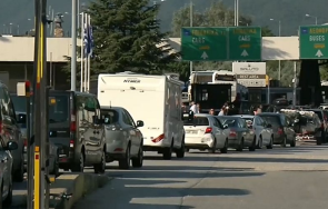 внимание шофьори интензивен трафик граничните пунктове