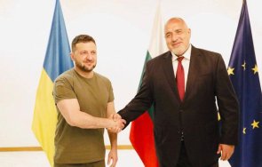 борисов срещата зеленски герб продължи подкрепя украйна борбата руската агресия