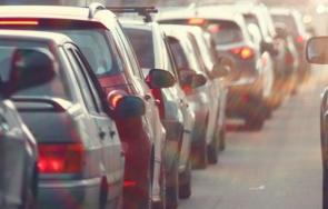 промени движението района владая