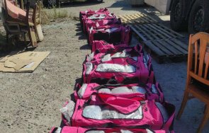 удар откриха марихуана млн софия видео