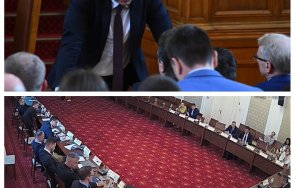 решено преговаряме украйна оборудването аец белене