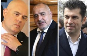 ексклузивно пик провокация гешев часове лайфа борисов кирил петков притеснени