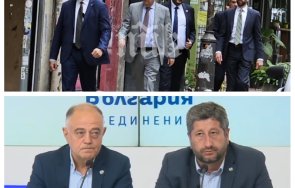 мълния пик новият посланик сащ крака христо иванов ген атанасов кърниградска снимки