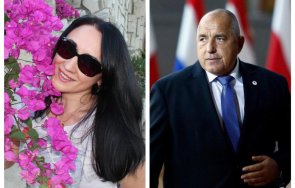 пик ретро бившата борисов проговори 