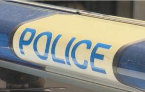 виждали сте жена снимка