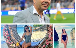 Митко Събев булка