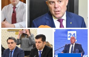 прогноза ивелин николов заявката гешев следващите избори пострадат партиите разкриха оня запис маркетингов враг герб