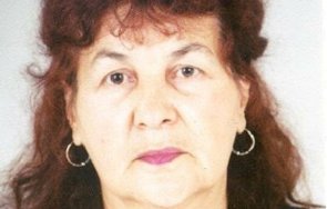 откриха обявената издирване станка кацарова стара загора