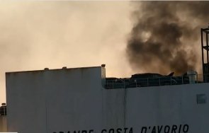 двама огнеборци загинали пожар кораб сащ