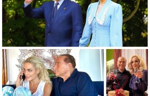 Берлускони и Марта