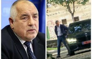 борисов прати специални поздрави бобоков фотобомбата пик чаталджа видео