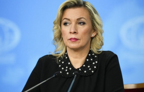 русия експулсира девет финландски дипломати