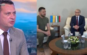 червен депутат горещ коментар визитата зеленски имунитета борисов лидерът герб уплаши бсп
