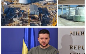 АЕЦ Белене Зеленски