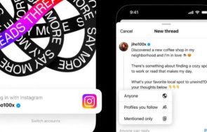 очаква meta стартира четвъртък конкурентна twitter платформа