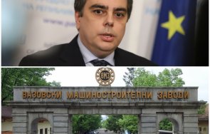 бунт синдикатите вмз готвят стачка асен василев вземе печалбата