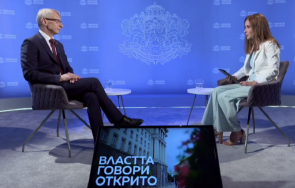 стана модерно премиерът денков отговаря въпроси фейсбук доставките газ гарантирани данъците вдигат живо обновена