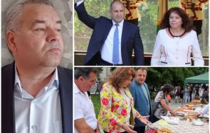 стефан ташев йотова замазва издънките радев събор баницата крайно време бъдат върнати където мястото три години разгул стигат