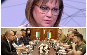 корнелия нинова гневен коментар радев беше унижен без негово знание поканиха президент друга държава денков принуди срещне