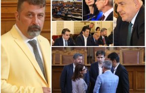 остри реплики филип станев уйдурмата раздават картите масата