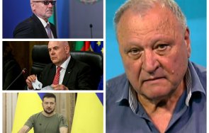 единствено пик червената легенда димитър дъбов вървят договорки крият българите депутатите изискат закрито заседание секретната информация тагарев хар