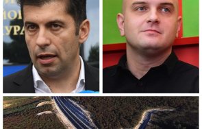 овчедушие правилните медии зададат въпросче кирил петков абе измамник корупционер нещо друго