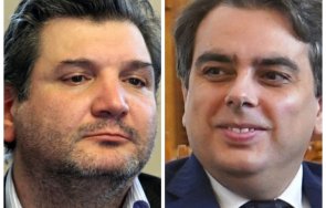 ппдб вярват бюджета кокорчо приходите силно завишени