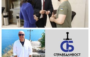 смразяващо интервю цялата истина зеленски визитата нас украинците бежанци дойдоха посрещнат нова партия помита всичко българия тръмп