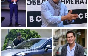 пик паника найо тицин преговаря петър москов убийствените критики васил терзиев снимки
