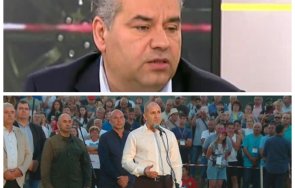 стефан ташев офицери първо второ пето шесто главно управление плюс румно продават руски знамена събират рожен подписи радевия референдум мир