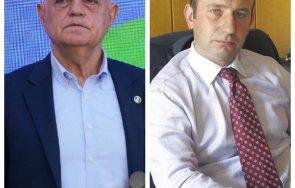 рокада бански ген атанасов намърда важен пост мвр верния приятел когото ходи море