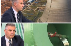 ново взето решение продажбата реакторите аец белене