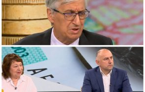 експерти бюджет депутатите загряват следващия 2024 синдикатите протест парламента