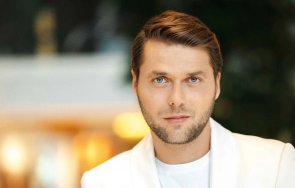 новият ерген