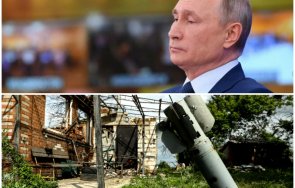 става страшно путин зловещо препудпреждение света