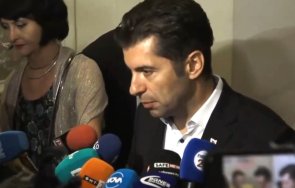 пик киро похвали напредък отношенията герб забрави съществуването демократична българия видео