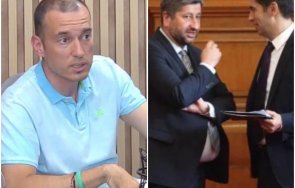 мълния пик ппдб тресе христо иванов ген атанасов поискали васил терзиев оттегли цакат кирил петков