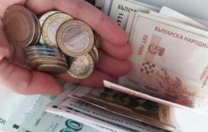 милиарда лева разходите доо първото полугодие