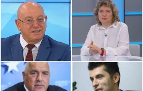 политическо танго ревизоро доц наталия киселова един глас сглобката ппдб направиха нежна реставрация влязоха капан