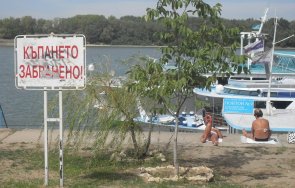 забраниха къпането дунав глобите големи