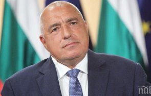 пик ретро внукът борисов става готви ученик снимка