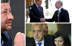 христо иванов нареди подлия радев путин лукашенко обмислят импийчмънт държат барута сух партньора герб