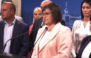 пик нинова избухна герб ппдб задкулисието превзема цялата държава коалицията войната действа българския интерес живо